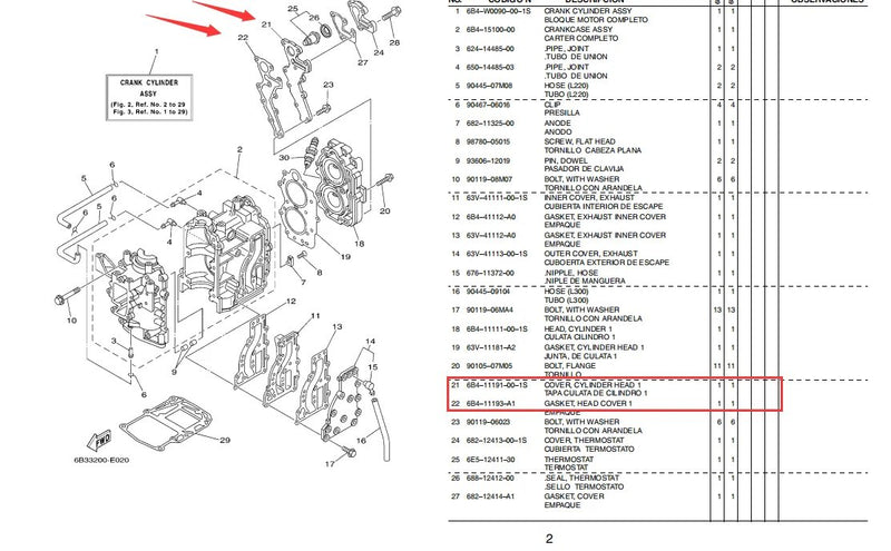 6B4-11191 Cover Cylinder Head For Yamaha Outboard Motor 2T 9.9HP 15HP And Gasket 6B4-11193-A1;6B4-11191-00-1S