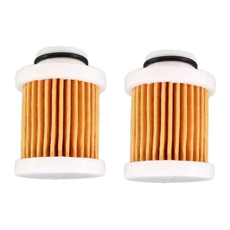 10PCS 6D8-WS24A-00 40-115Hp 30-115 Hp 4-Stroke Fuel Filter For Yamaha F50-F115 Outboard Engine Filter 6D8-24563-00-00