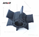 Impeller For Yamaha Impeller Outboard 6H4-44352-02 30-50HP - jetunitparts