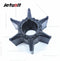 Impeller For Yamaha Impeller Outboard 688-44352-03-00 18-3070 2,3,4stroke 2,3,4Cyl.48-70HP - jetunitparts