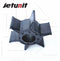 Impeller For Yamaha Impeller Outboard 6H4-44352-02-00 30HP-50HP - jetunitparts