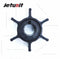 Impeller For Yamaha Impeller Outboard 6G1-44352-00-00 18-3066 2-stroke 2Cyl.6HP 8HP - jetunitparts